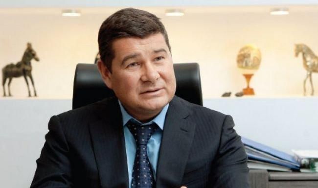 Чорногорія видала Україні учасницю схеми Онищенка Чорногорія видала Україні учасницю схеми Онищенка