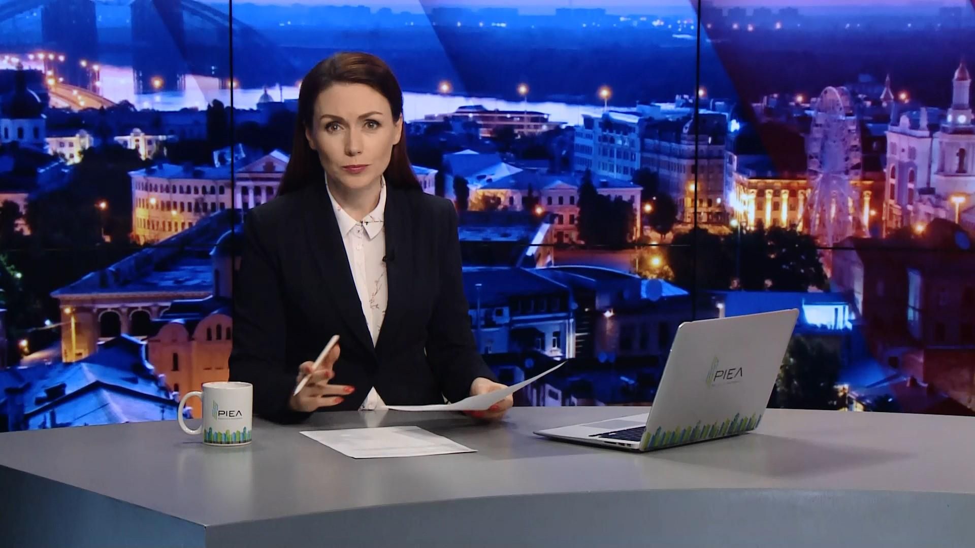 Випуск новин за 22:00: Заява Волкера. Фільм про Донбас