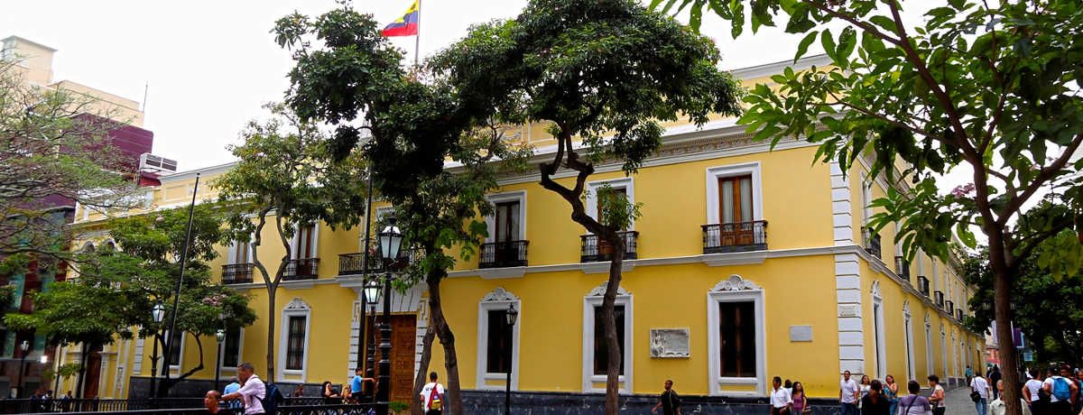 Венесуэла выдворила поверенную в делах Эквадора