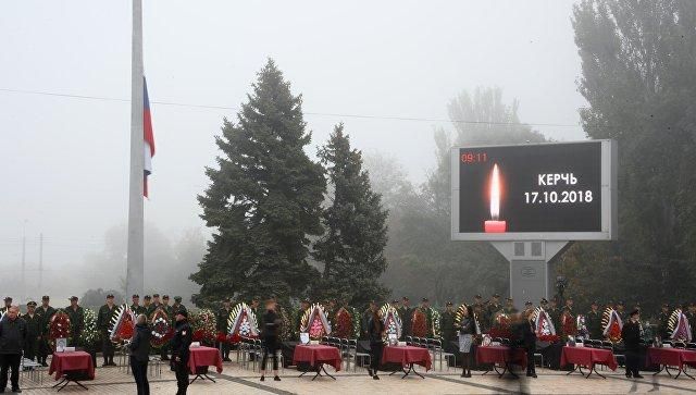 Трагедія в Керчі: відео прощання із загиблими 17.10.2018