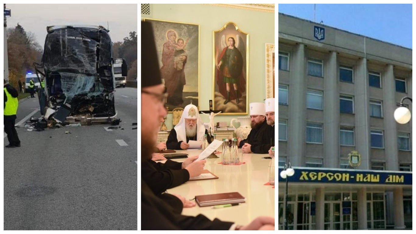 Новини України за 20 жовтня 2018 - новини України і світу Новини України за 20 жовтня 2018 - новини України і світу