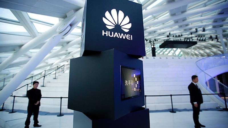 Huawei представить гнучкий 5G-смартфон Huawei представить гнучкий 5G-смартфон
