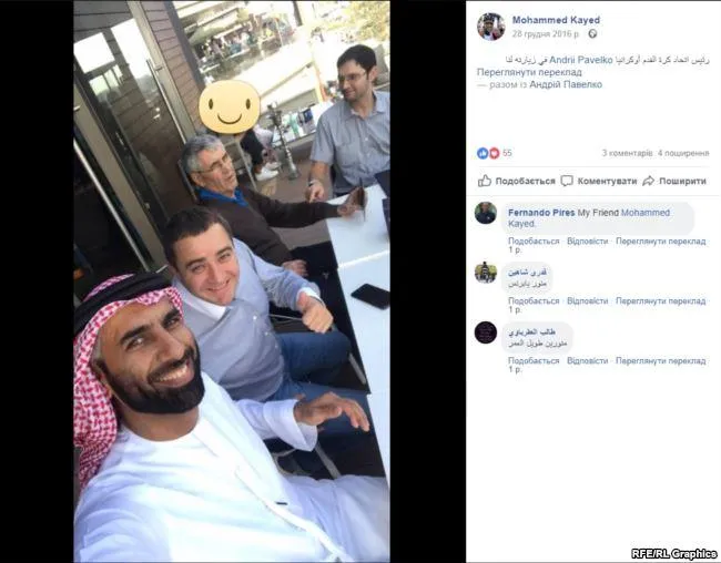 Журналісти оприлюднили фото з їх зустрічі Журналісти оприлюднили фото з їх зустрічі