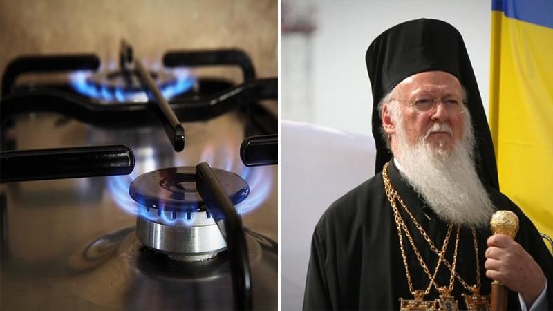 Новини України за 19 жовтня 2018 - новини України і світу Новини України за 19 жовтня 2018 - новини України і світу