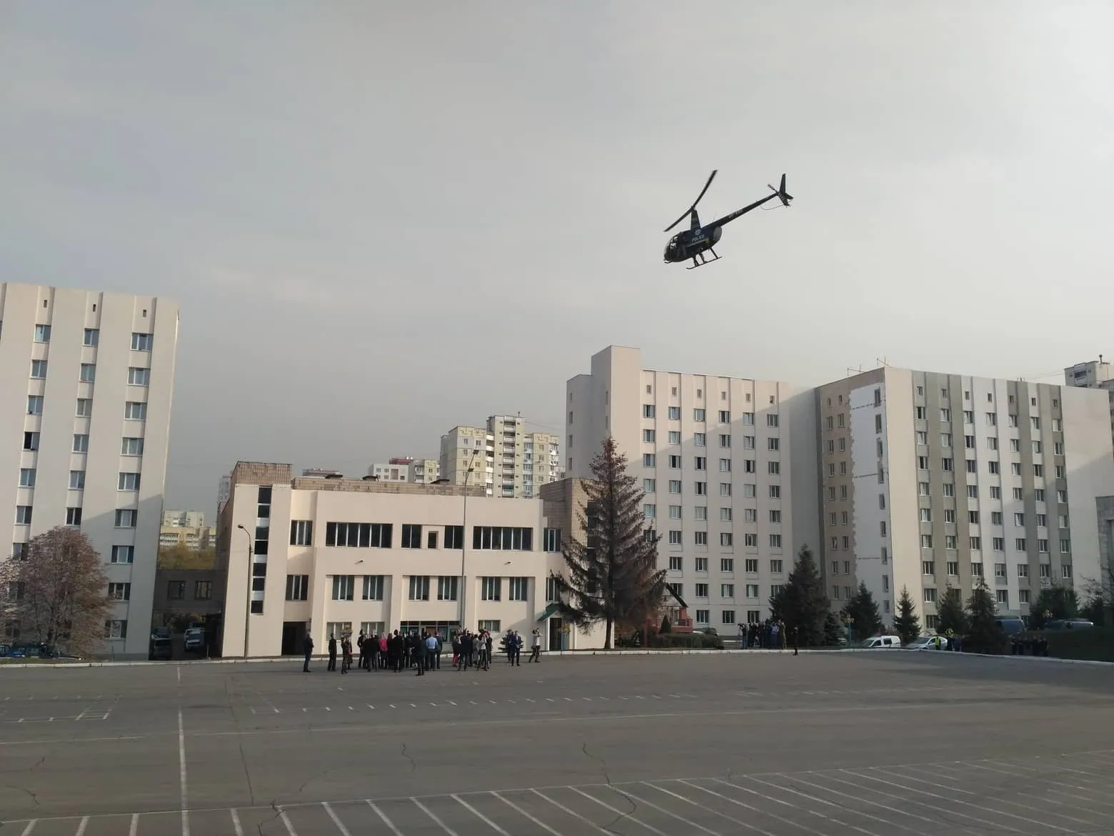 поліція поліція