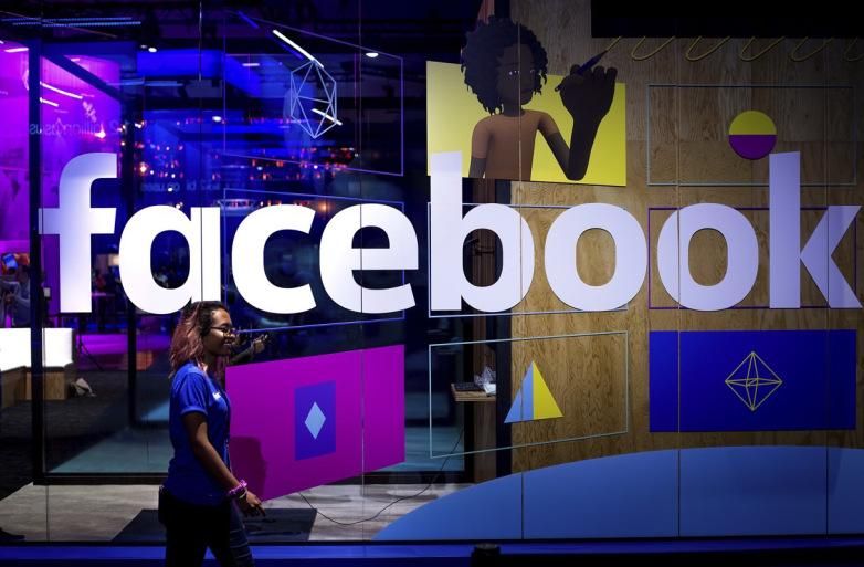 Facebook ищет менеджера по публичной политике в Украине: описание вакансии