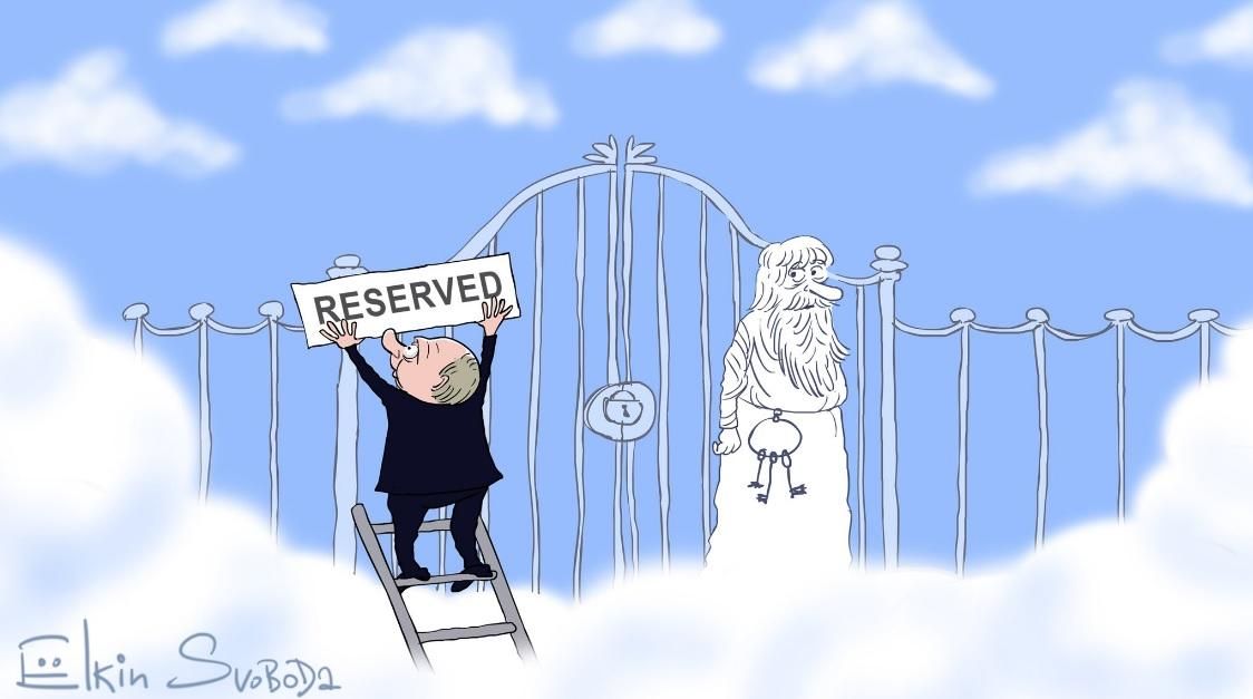 Путін і рай: соцмережі вибухнули жартами через ядерну промову російського президента Путін і рай: соцмережі вибухнули жартами через ядерну промову російського президента