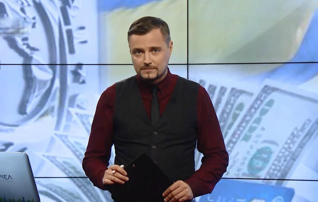 Випуск новин за 19:00: Ціни на газ. Погрози Путіна Випуск новин за 19:00: Ціни на газ. Погрози Путіна