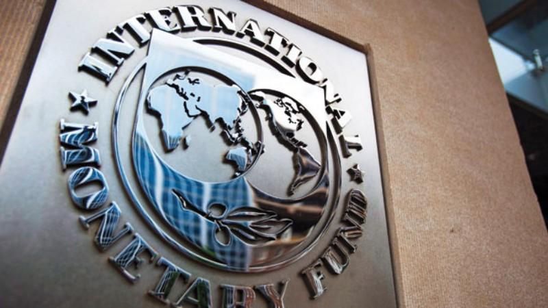 Україна і МВФ домовилися за нову програму на 4 мільярди доларів