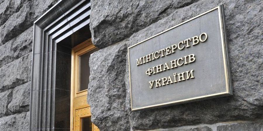 Коли Україна отримає транш від МВФ: заява Мінфіну Коли Україна отримає транш від МВФ: заява Мінфіну