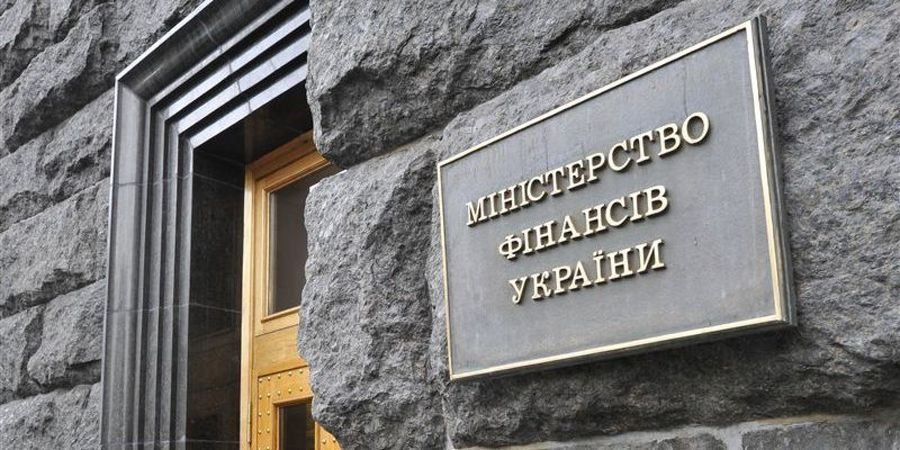 Коли Україна отримає транш від МВФ: заява Мінфіну 
