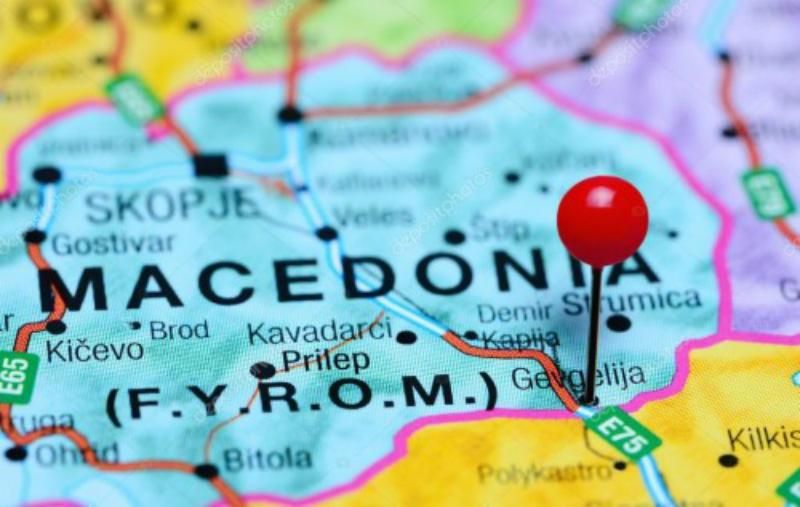 Македония изменит свое название Македония изменит свое название