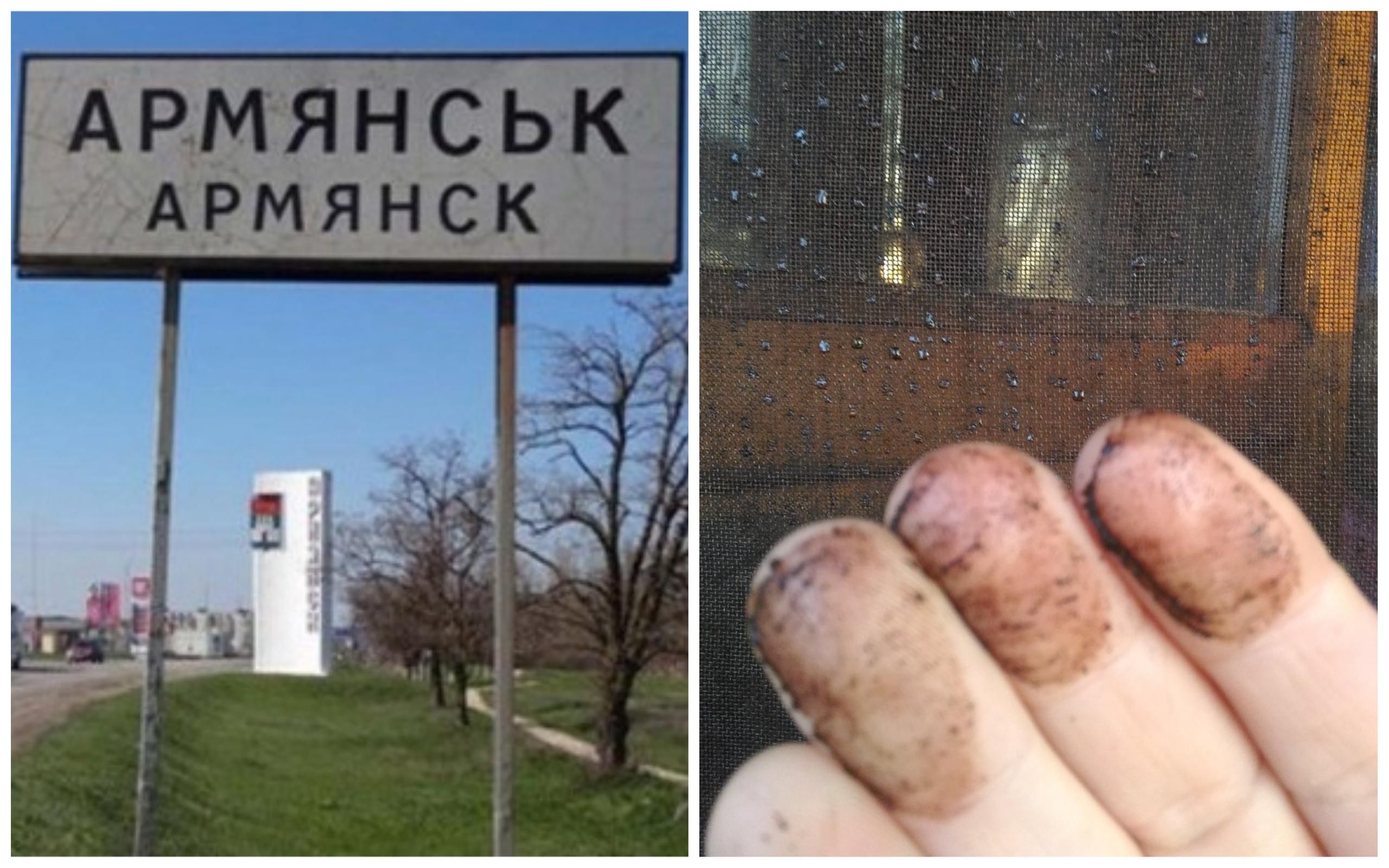 Дети в язвах, умирают животные: в Армянске продолжается экологическое бедствие Дети в язвах, умирают животные: в Армянске продолжается экологическое бедствие