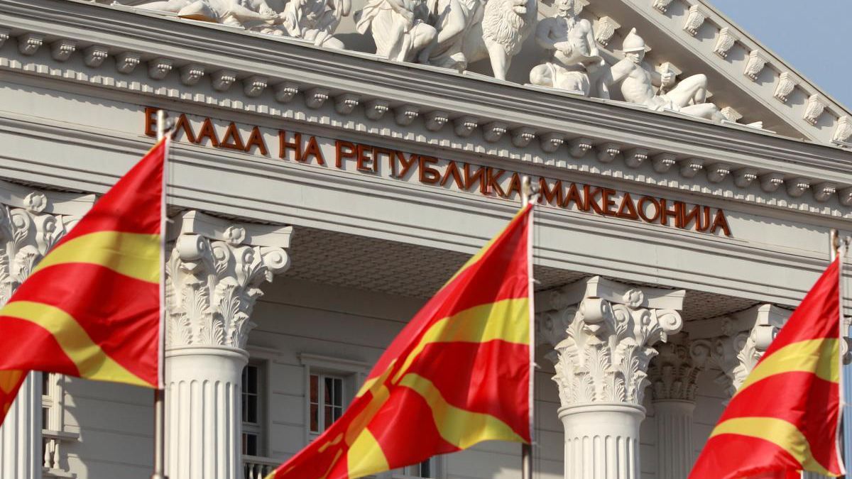 Македонія змінює назву: як реагують жителі країни Македонія змінює назву: як реагують жителі країни