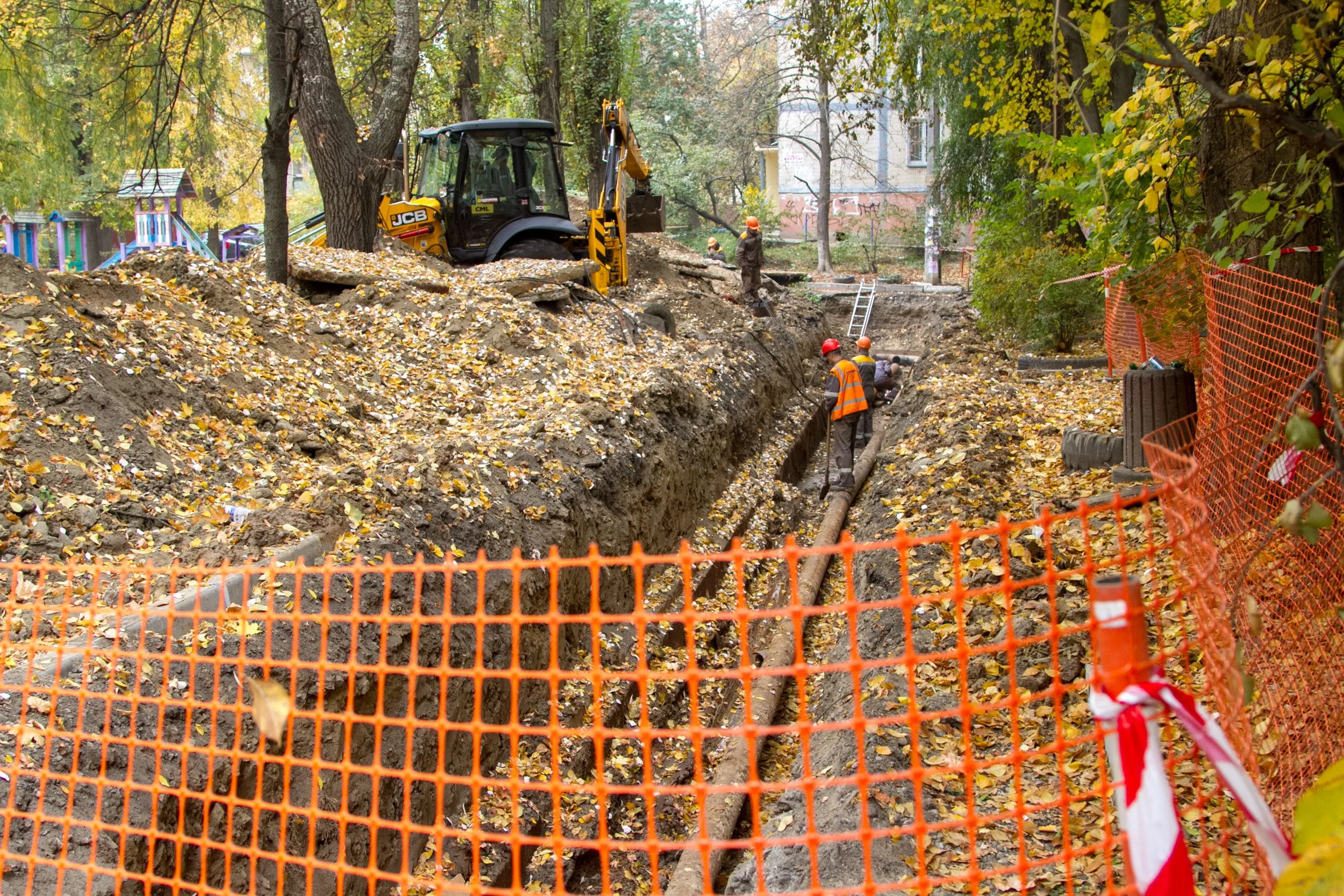 Київ, опалення, комунальні послуги Київ, опалення, комунальні послуги