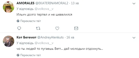 Ленін мавзолей Ленін мавзолей