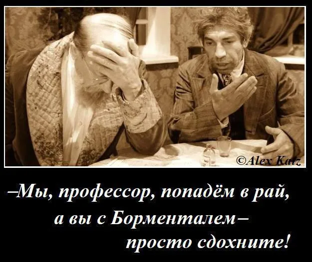 Путін рай Росіяядерна війна Путін рай Росіяядерна війна