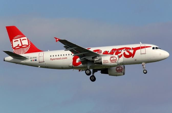 Итальянский лоукостер запустит рейсы из еще одного украинского города Итальянский лоукостер запустит рейсы из еще одного украинского города