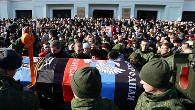 Ситуация на Донбассе: боевики понесли существенные потери