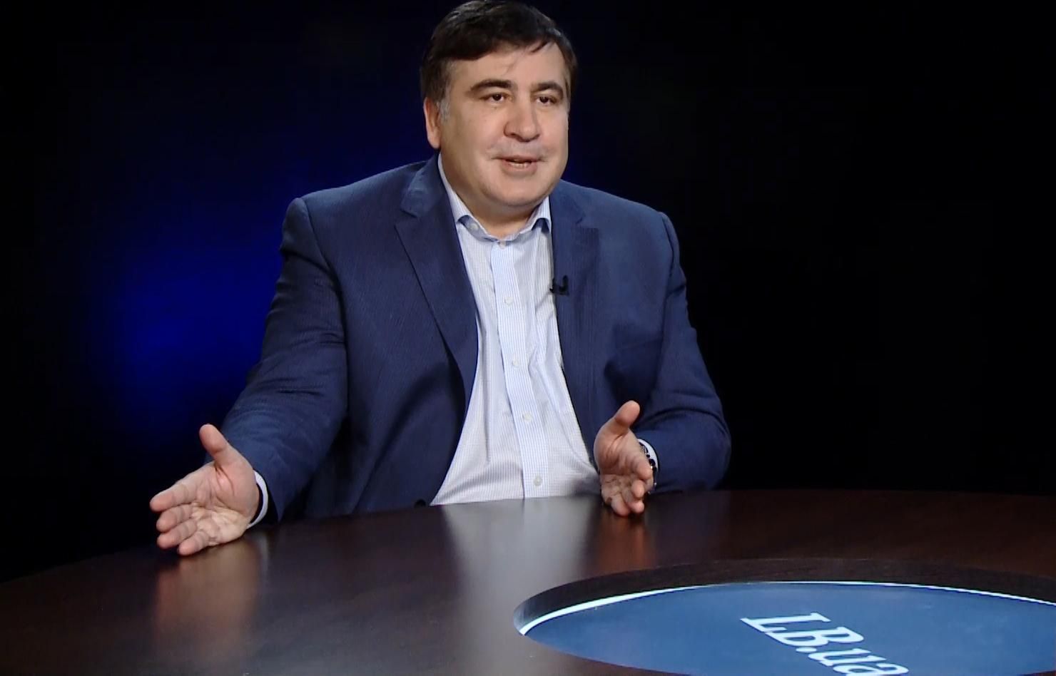 Як сьогодні живе Саакашвілі, якого видворили з України Як сьогодні живе Саакашвілі, якого видворили з України