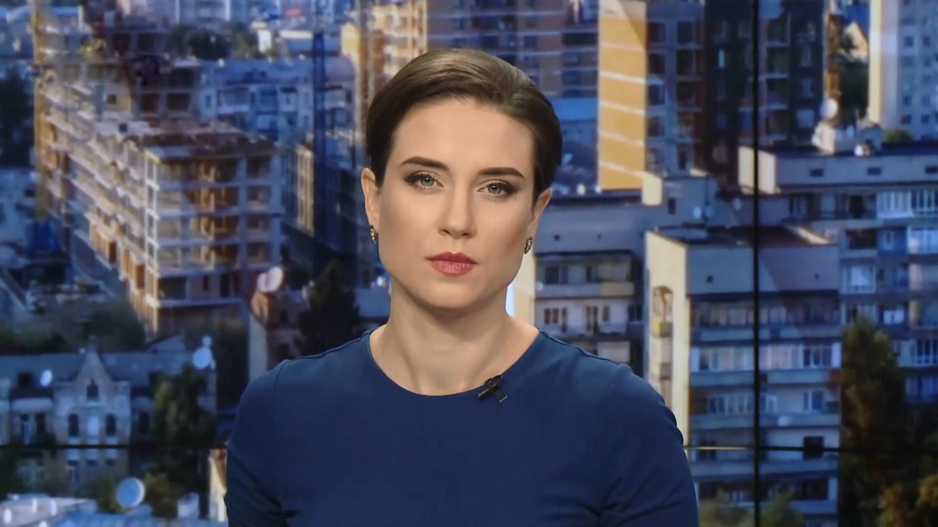 Випуск новин за 09:00: Проблема води в окупованому Криму. Доба на фронті
