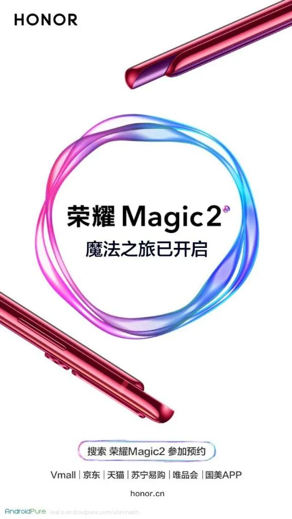 Honor Magic 2 Honor Magic 2