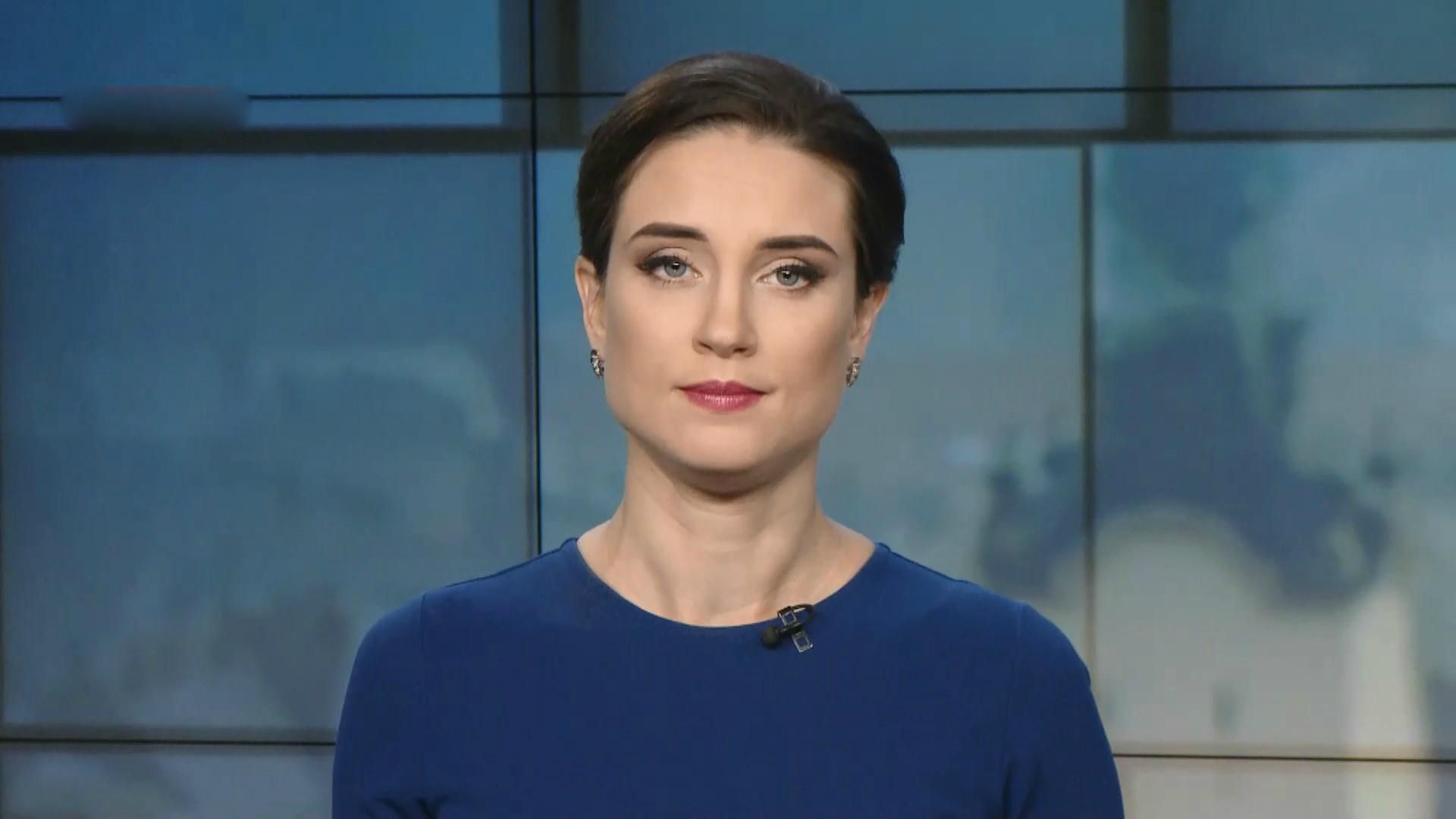 Випуск новин за 12:00: Смертельна екскурсія. СБУ викрила російського агента Випуск новин за 12:00: Смертельна екскурсія. СБУ викрила російського агента