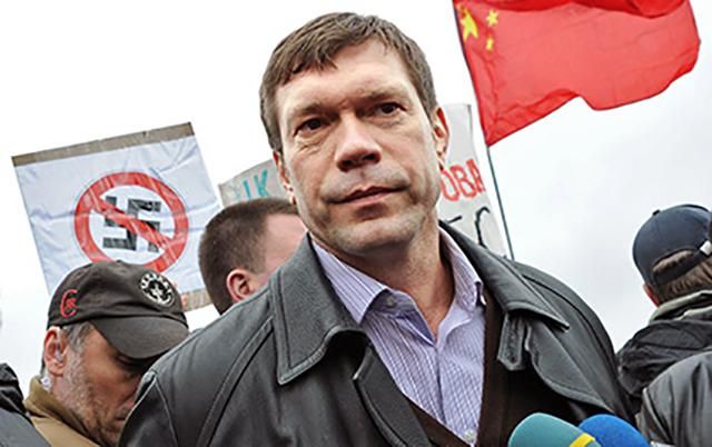 Одиозный Царев надругался над гербом Украины: в соцсетях насмехаются над политиком Одиозный Царев надругался над гербом Украины: в соцсетях насмехаются над политиком