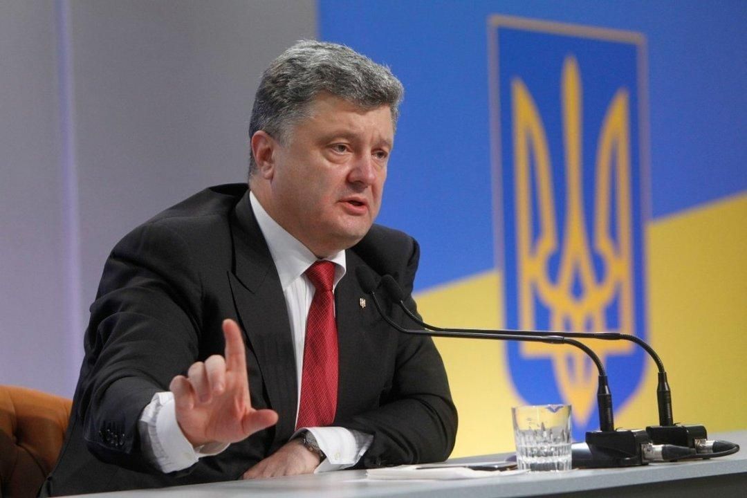 Порошенко прокоментував підвищення тарифів на газ Порошенко прокоментував підвищення тарифів на газ