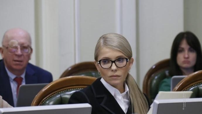 Поднятие тарифов на газ – в интересах мафии, – Юлия Тимошенко