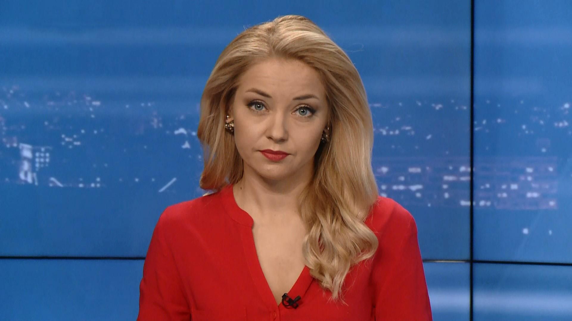 Випуск новин за 18:00: Законність "євроблях". Вироки для диванних сепаратистів Випуск новин за 18:00: Законність "євроблях". Вироки для диванних сепаратистів