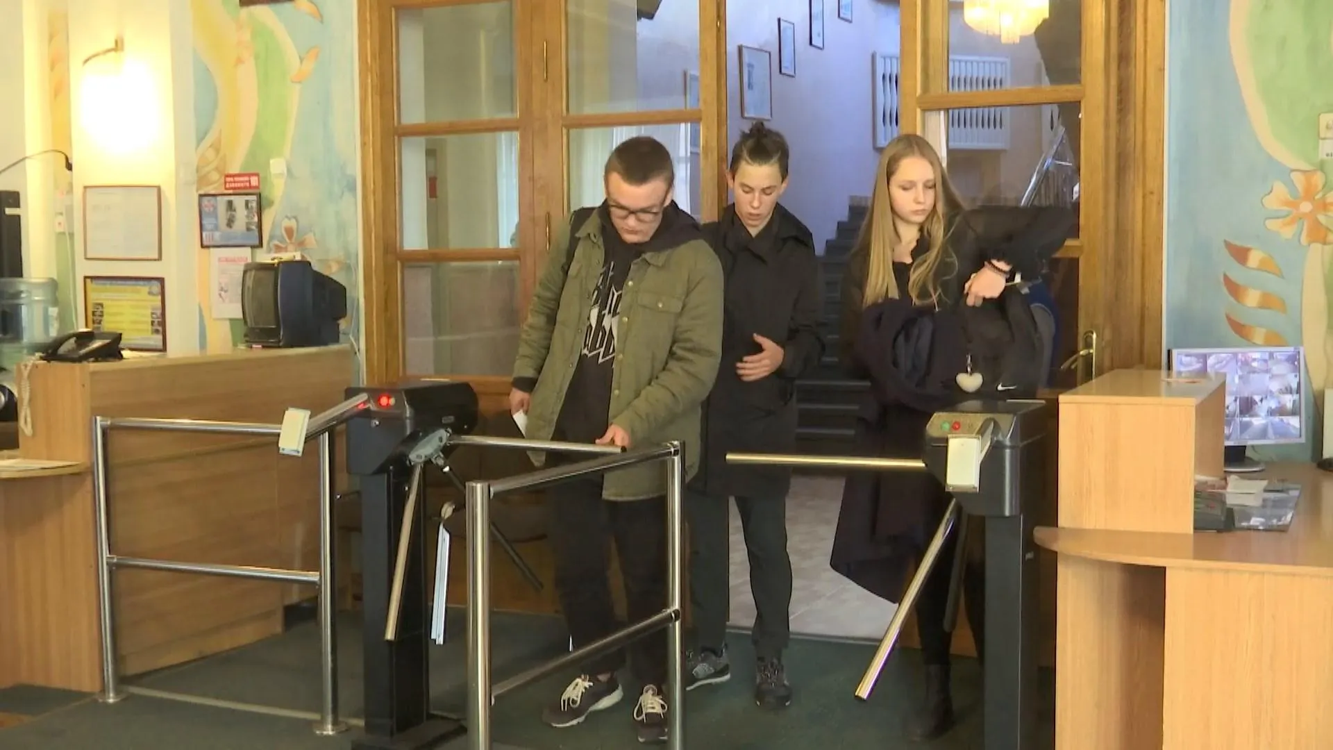 школи школи