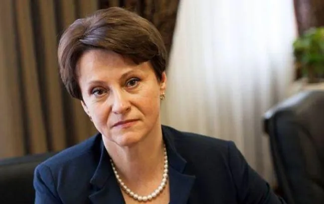 Южаніна Южаніна