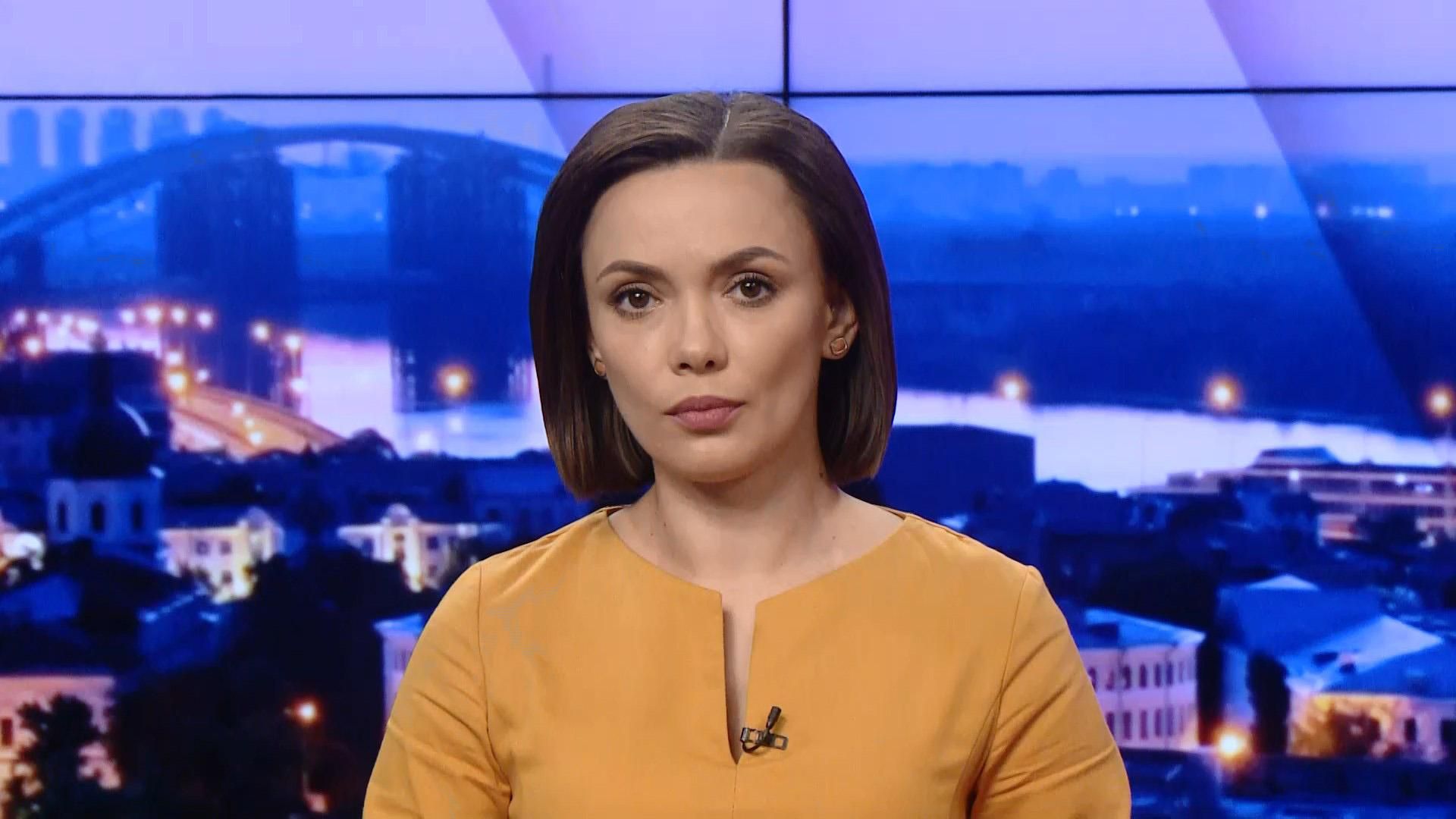 Підсумковий випуск новин за 21:00: Нові антиукраїнські санкції Кремля. Золото "Ігор нескорених"
