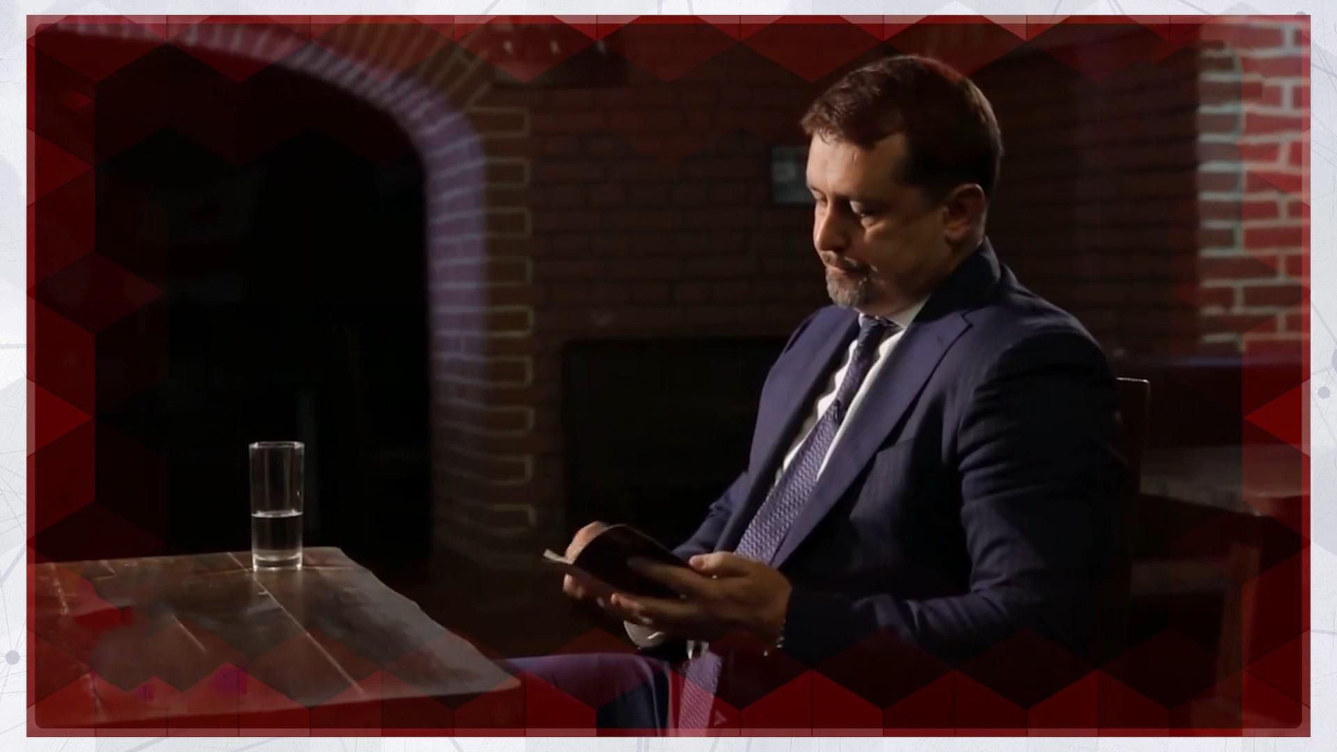 Брешуть, брешуть "Наші гроші" – СБУшник я хороший: справжній зміст "інтерв'ю" Сергія Семочка Брешуть, брешуть "Наші гроші" – СБУшник я хороший: справжній зміст "інтерв'ю" Сергія Семочка