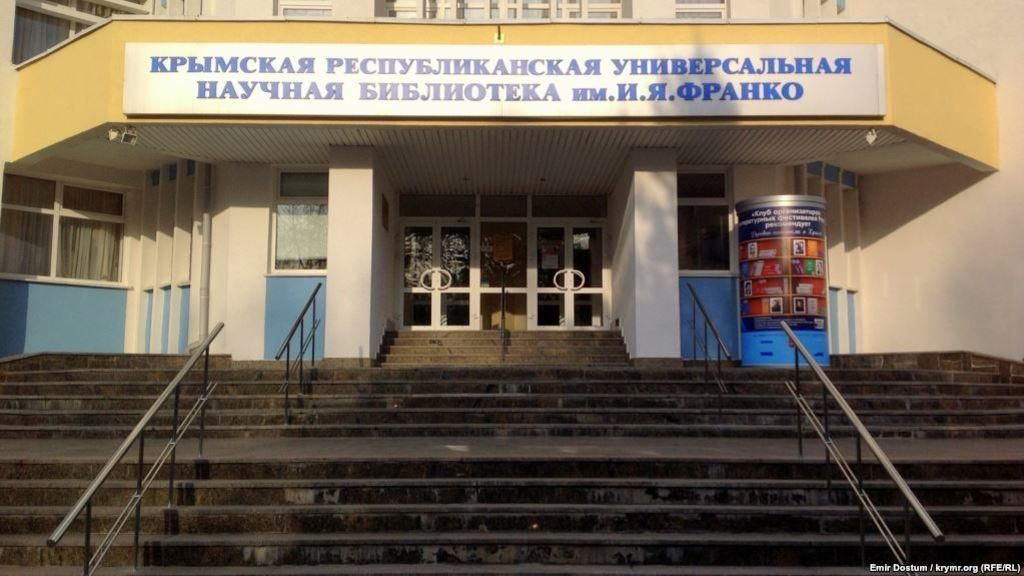 Депутат з окупованого Криму різко виступив проти Кремля: розгорівся скандал