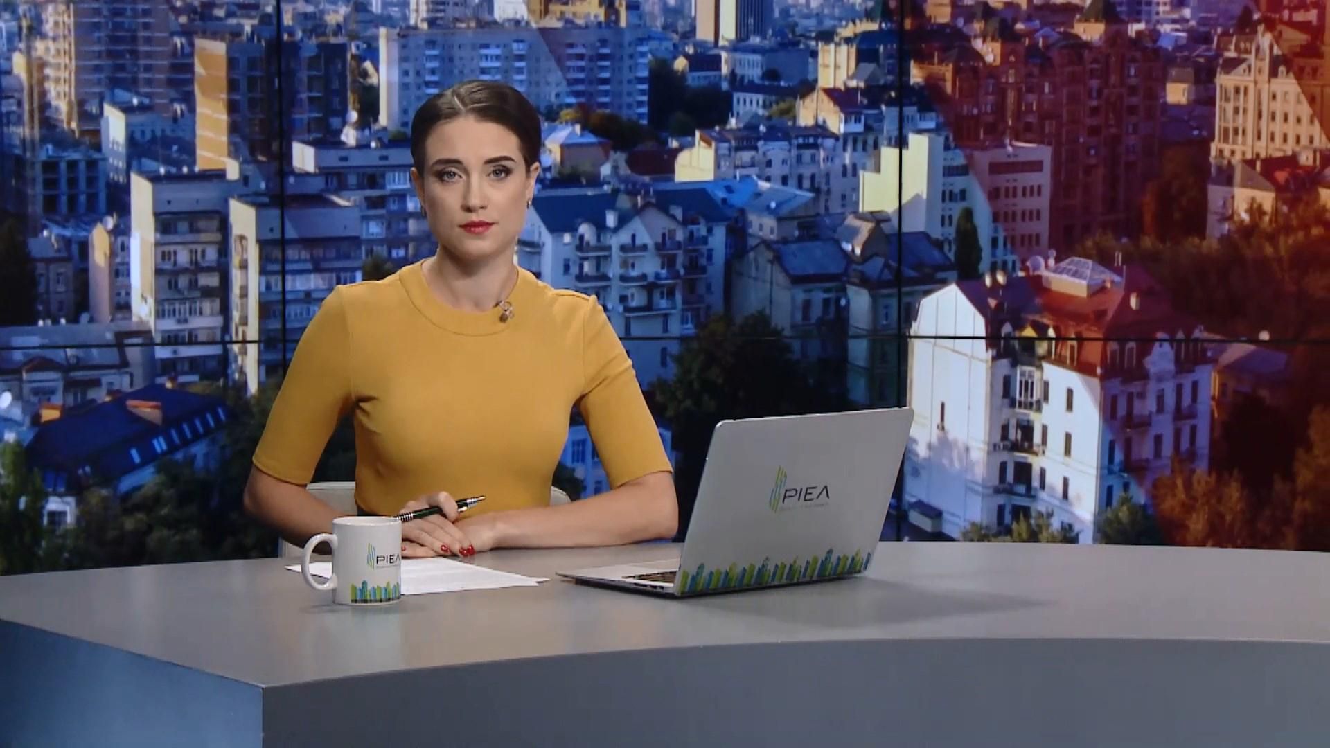 Выпуск новостей за 09:00: Последнее слово Януковича в суде. Ситуация на фронте Выпуск новостей за 09:00: Последнее слово Януковича в суде. Ситуация на фронте