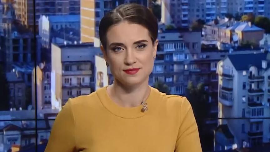 Выпуск новостей за 10:00: Масштабное ДТП в Киеве. Автокефалия Украинской церкви Выпуск новостей за 10:00: Масштабное ДТП в Киеве. Автокефалия Украинской церкви