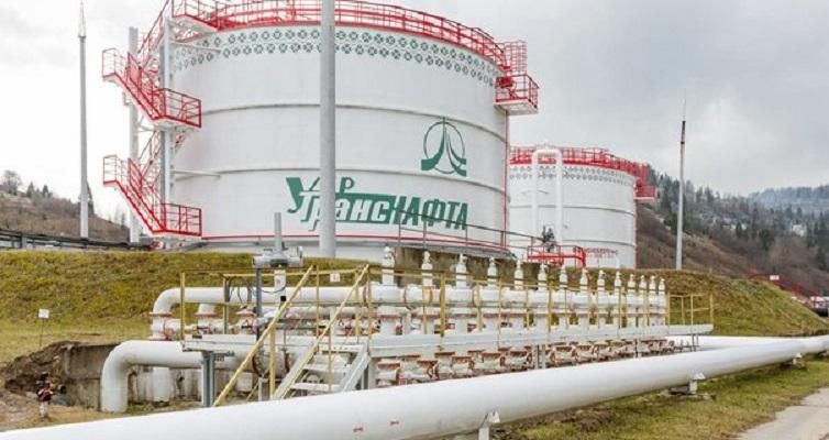 "Укртранснафта" повернула державну нафту і заощадила 2 млрд гривень, – Андрій Пасішник
