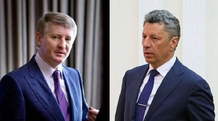 Путін Ахметов проросійські сили Путін Ахметов проросійські сили