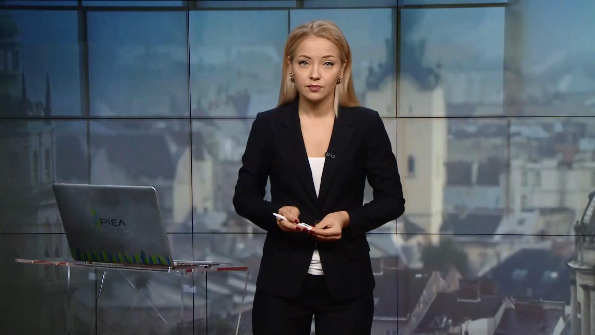 Выпуск новостей за 14:00: Дело убитого саудовского журналиста. Подробности аварии с эвакуатором Выпуск новостей за 14:00: Дело убитого саудовского журналиста. Подробности аварии с эвакуатором