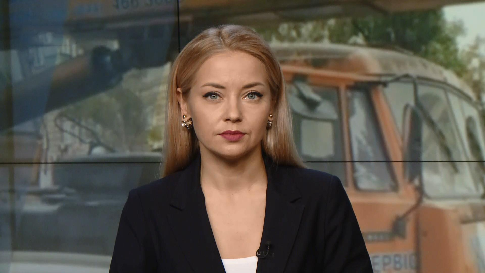 Выпуск новостей за 16: 00: Резолюция по Азовскому морю. "Золото" на Играх непобежденных