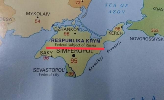 Італійці присвоїли Крим Росії: вражаючий фотодоказ Італійці присвоїли Крим Росії: вражаючий фотодоказ