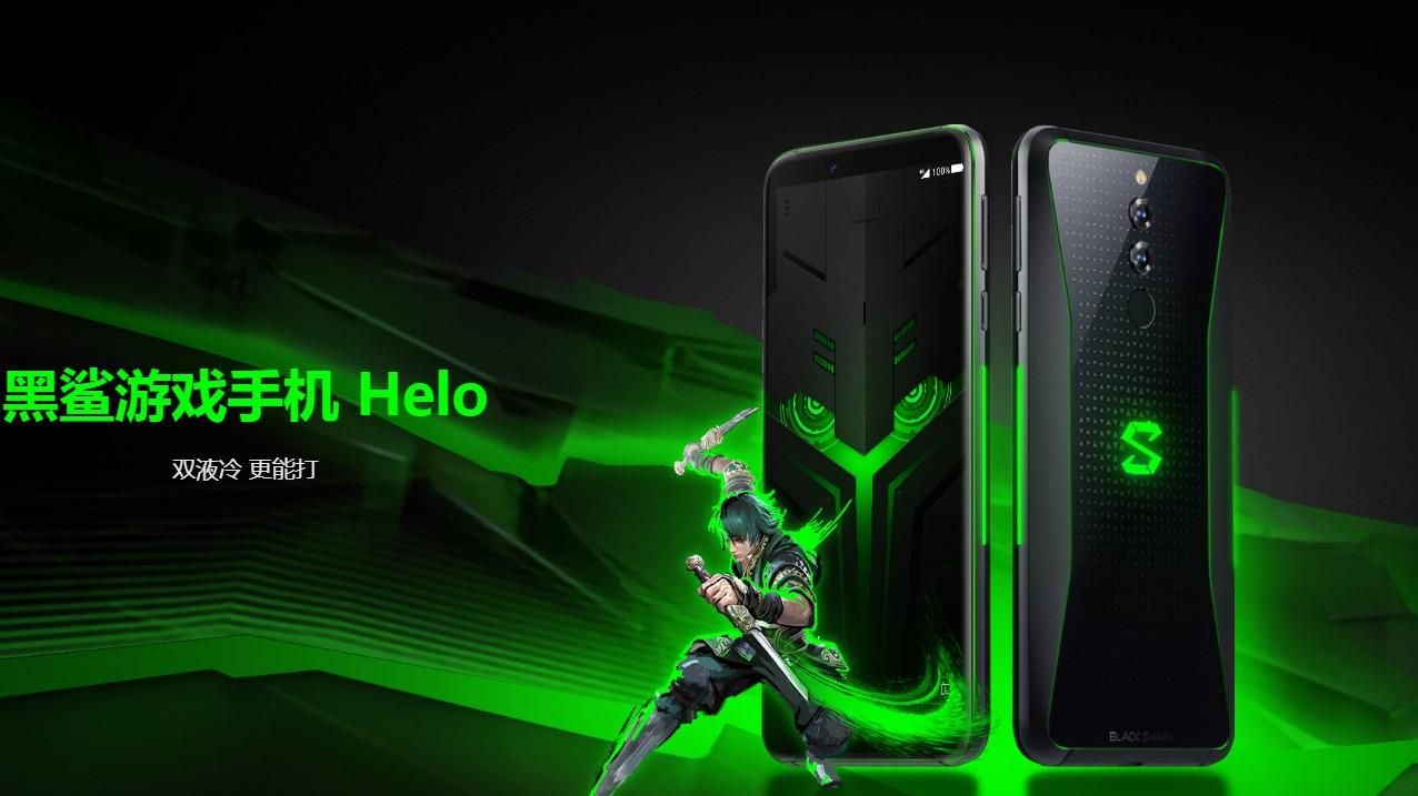 Xiaomi Black Shark 2: ціна і характеристики новинки Xiaomi Xiaomi Black Shark 2: ціна і характеристики новинки Xiaomi