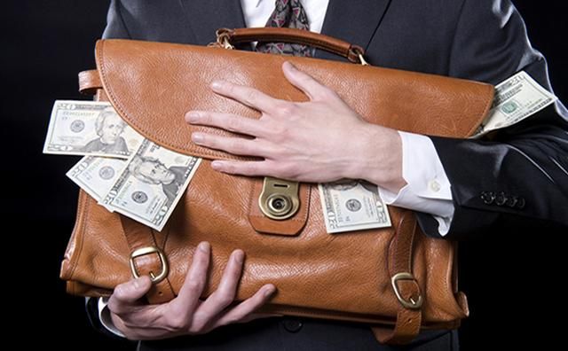 Українського нардепа підозрюють у розкраданні мільйонів доларів із державного банку Українського нардепа підозрюють у розкраданні мільйонів доларів із державного банку