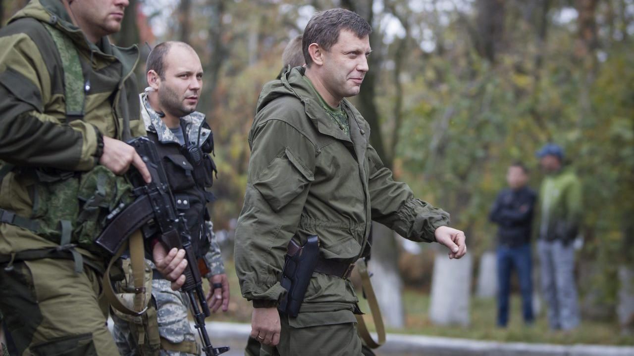 Ліквідація Захарченка: з'явилися нові резонансні деталі Ліквідація Захарченка: з'явилися нові резонансні деталі