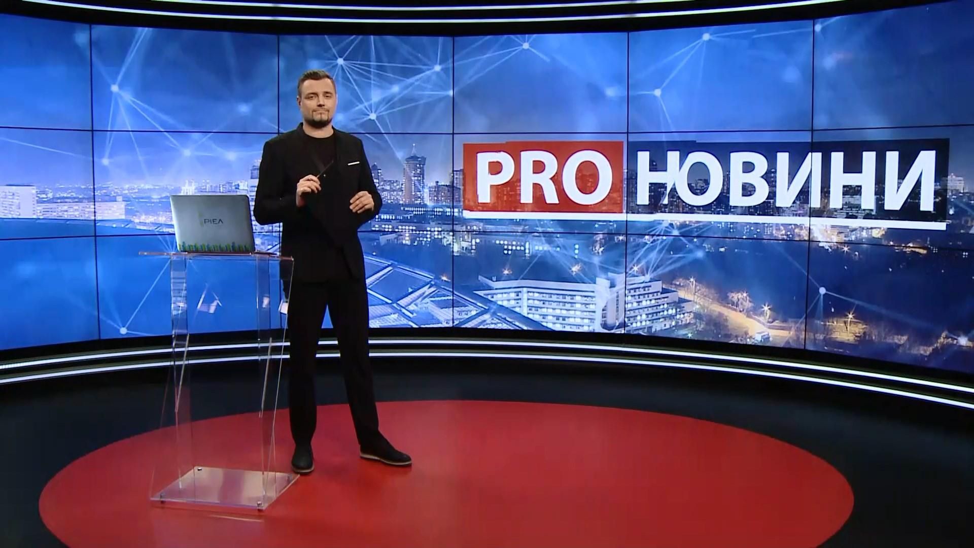 Випуск новин за 19:00: Санкції проти України. Як потрапити у Раду Випуск новин за 19:00: Санкції проти України. Як потрапити у Раду