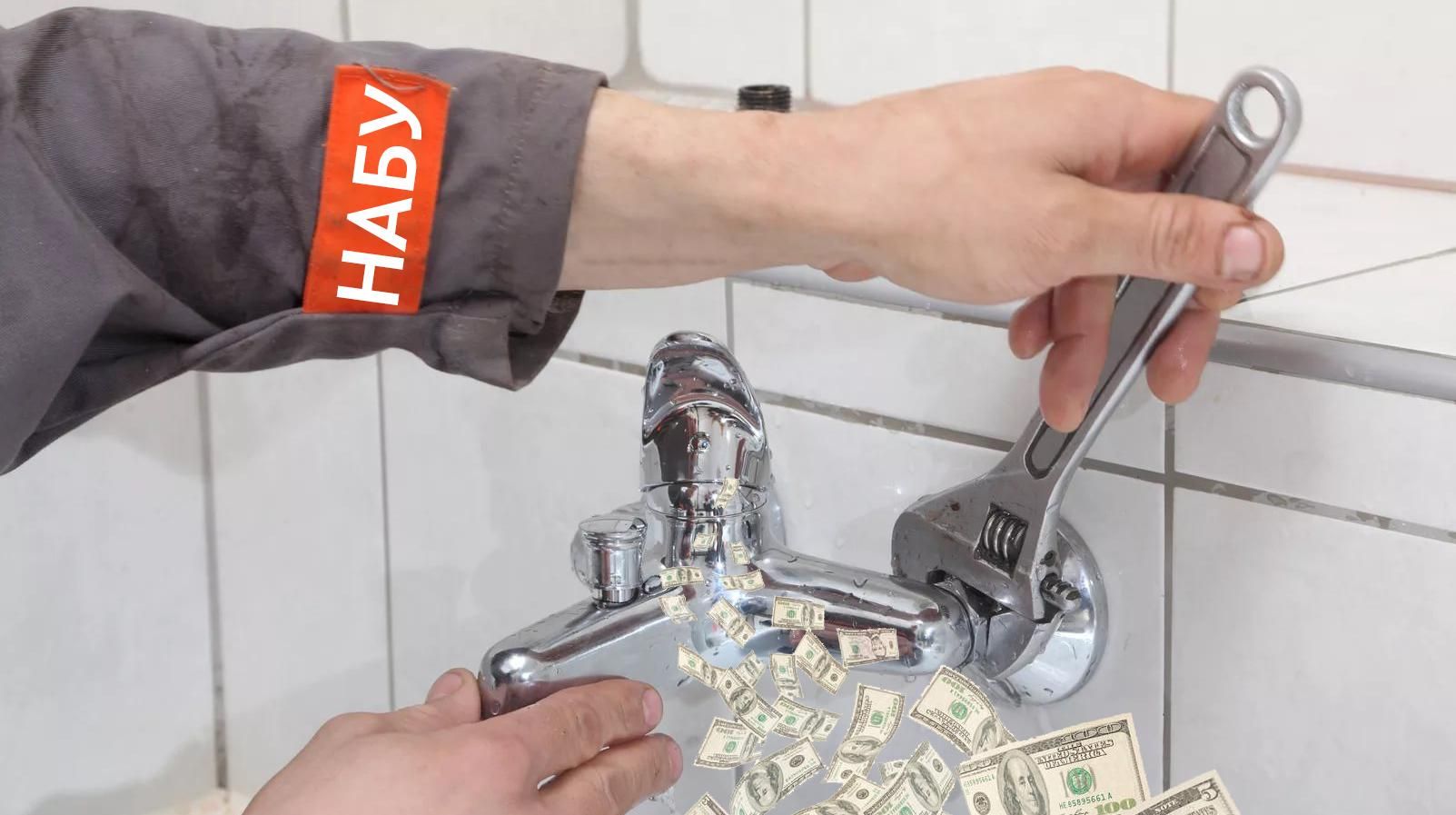 "Краники" з грошима перекривають: чому політеліта намагається дискредитувати НАБУ - 24 жовтня 2018 - Телеканал новин 24 "Краники" з грошима перекривають: чому політеліта намагається дискредитувати НАБУ - 24 жовтня 2018 - Телеканал новин 24