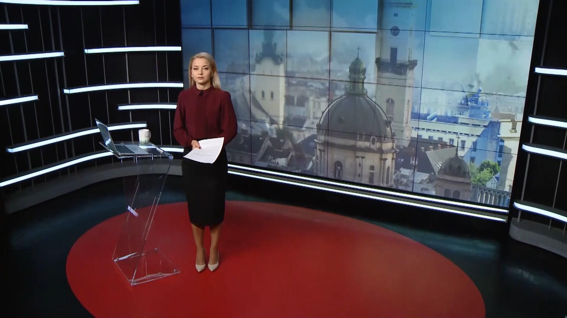 Випуск новин за 14:00: ДТП у Львові. Спроба провезти труп через кордон Випуск новин за 14:00: ДТП у Львові. Спроба провезти труп через кордон