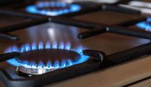 Ціни на газ зросли: чому "Нафтогазу" не дають нових дозволів на освоєння родовищ